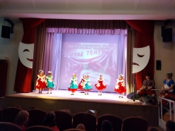 Всемирный день театра