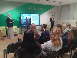 Экскурсия в Финансовый университет