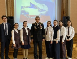 Россия и Крым – в единстве наша сила!