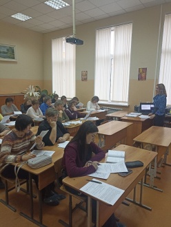 Региональная стажировочная площадка (русский язык) Региональная стажировочная площадка (русский язык)