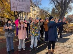 Иммерсивный променад 