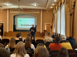 Правовое просвещение