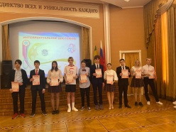 Праздник гимназии