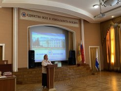 Ассамблея достижений учащихся