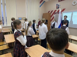 Разговоры о важном