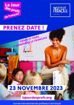 23 ноября - Международный день преподавателя французского языка