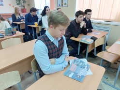 ПРОФЕССИЯ – РОДИНУ ЗАЩИЩАТЬ ПРОФЕССИЯ – РОДИНУ ЗАЩИЩАТЬ