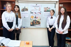 «Из поколения в поколения помним»