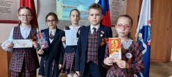 «Разговоры о важном»