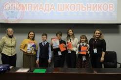 "Лингвистический квартет"
