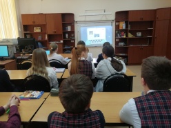 «Безопасное поведение в сети Интернет»