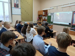 Билет в будущее