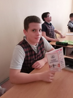 Первая помощь - спасённая жизнь