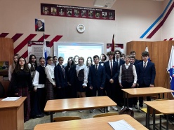 Разговоры о важном