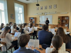 Школа «Сотка»