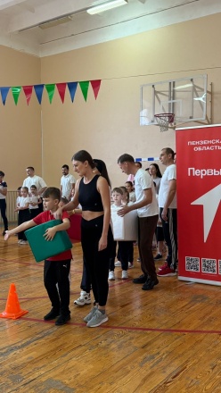 В единстве наша сила!