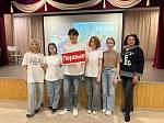 Чемпионат по оказанию первой помощи