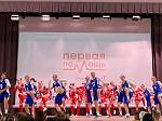 Региональный чемпионат по оказанию первой помощи
