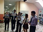 День солидарности в борьбе с терроризмом