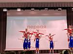 Региональный чемпионат по оказанию первой помощи