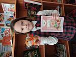 «Селфи с книгой»