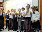 Квест «Украденная книга»