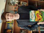 «Селфи с книгой»