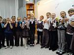 Квест «Украденная книга»