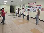 Чемпионат по оказанию первой помощи