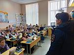 Беседа о правилах дорожного движения