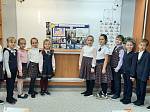 «Окунись в историю»