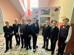 День знаний