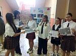 День солидарности в борьбе с терроризмом