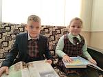 «Селфи с книгой»